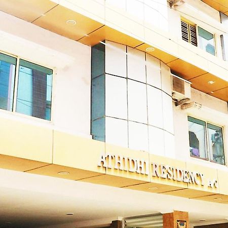 Athidhi Residency Hotel Tirupati Kültér fotó