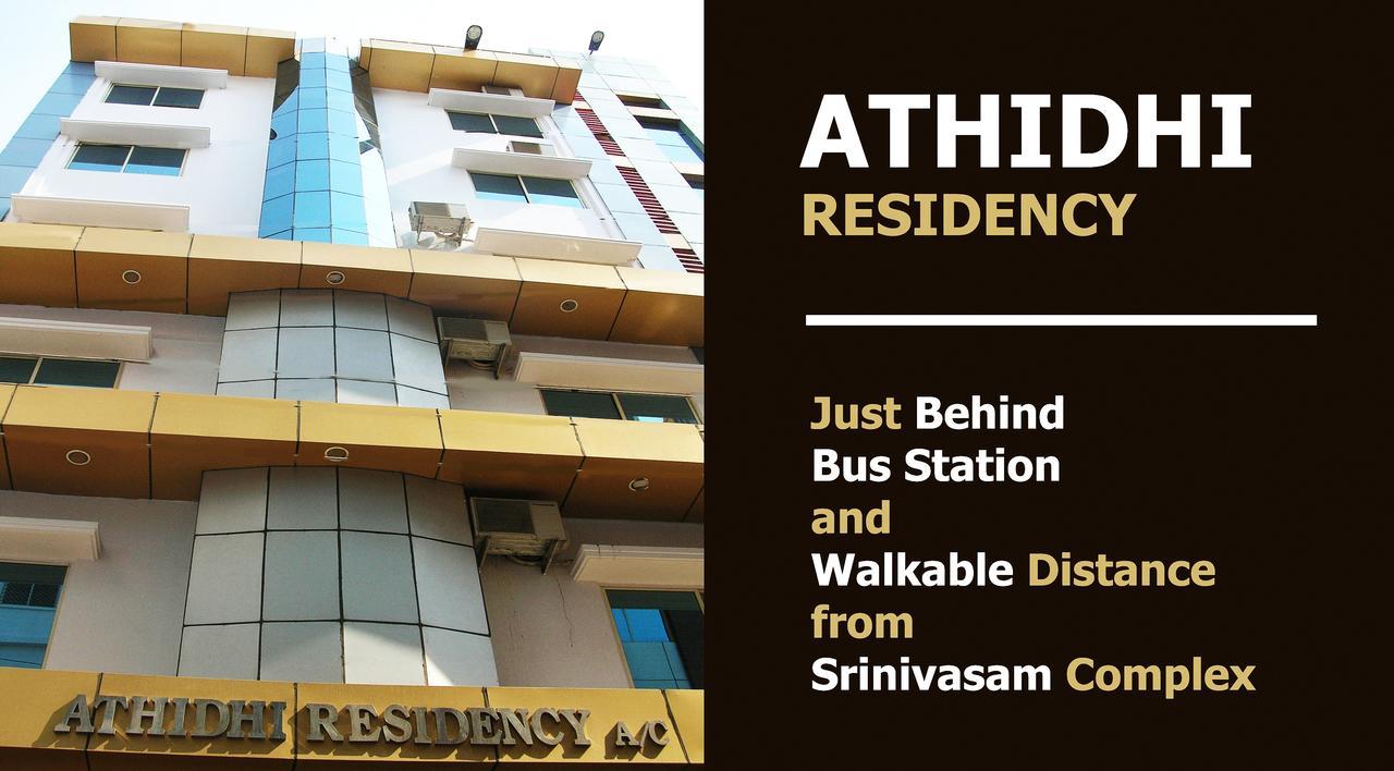 Athidhi Residency Hotel Tirupati Kültér fotó